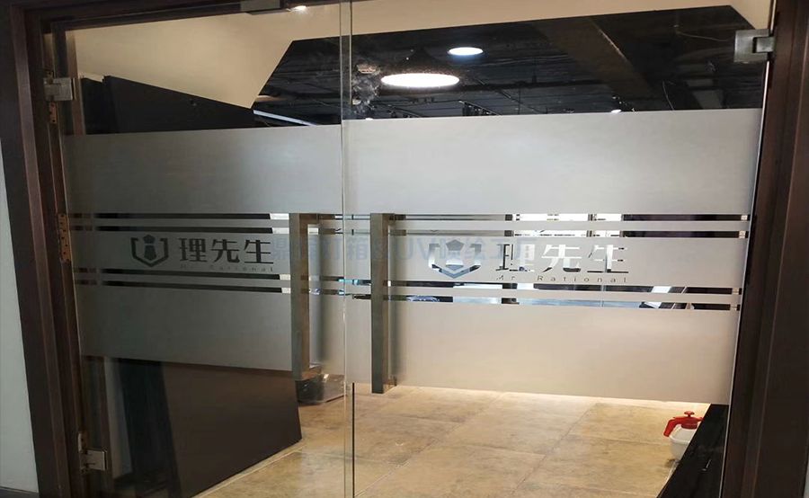 鏤空磨砂貼(圖1)