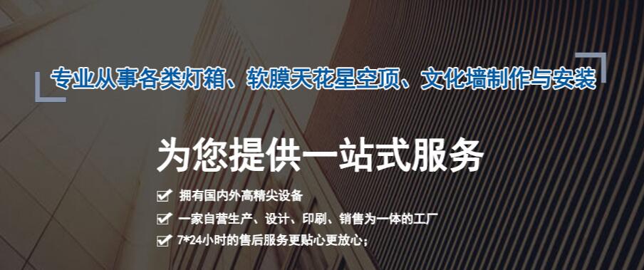 提高廣告燈箱轉(zhuǎn)化率，把產(chǎn)品分成幾個(gè)部分